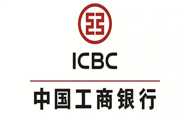 鹿寨工商银行小微抵押贷申请条件
