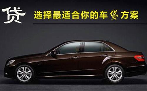 鹿寨珠海不押车抵押贷款公司电话